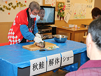 チャンチャン焼き（10月）