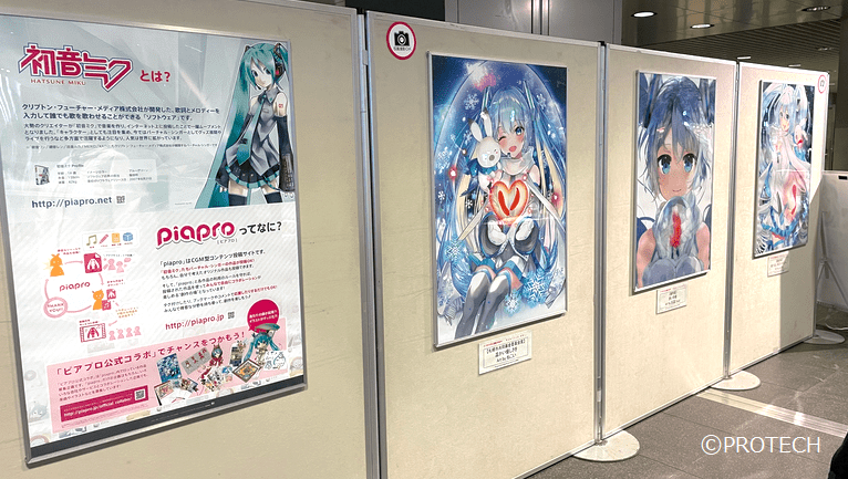 雪ミクポスター展示